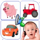 Звуки для малышей: животные, машины карточки детям