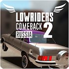 Lowriders Comeback 2