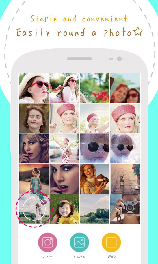 Round photo.photo приложение на андроид мод. Rounds download