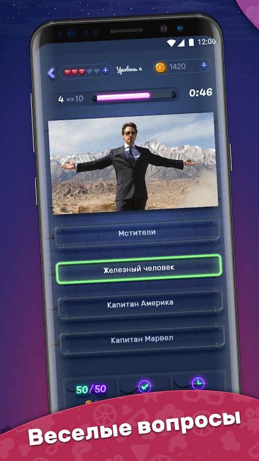 Спотифай взлоmанную версию россия. Приложение пародист андроид. Онли фанс приложение на андроид.