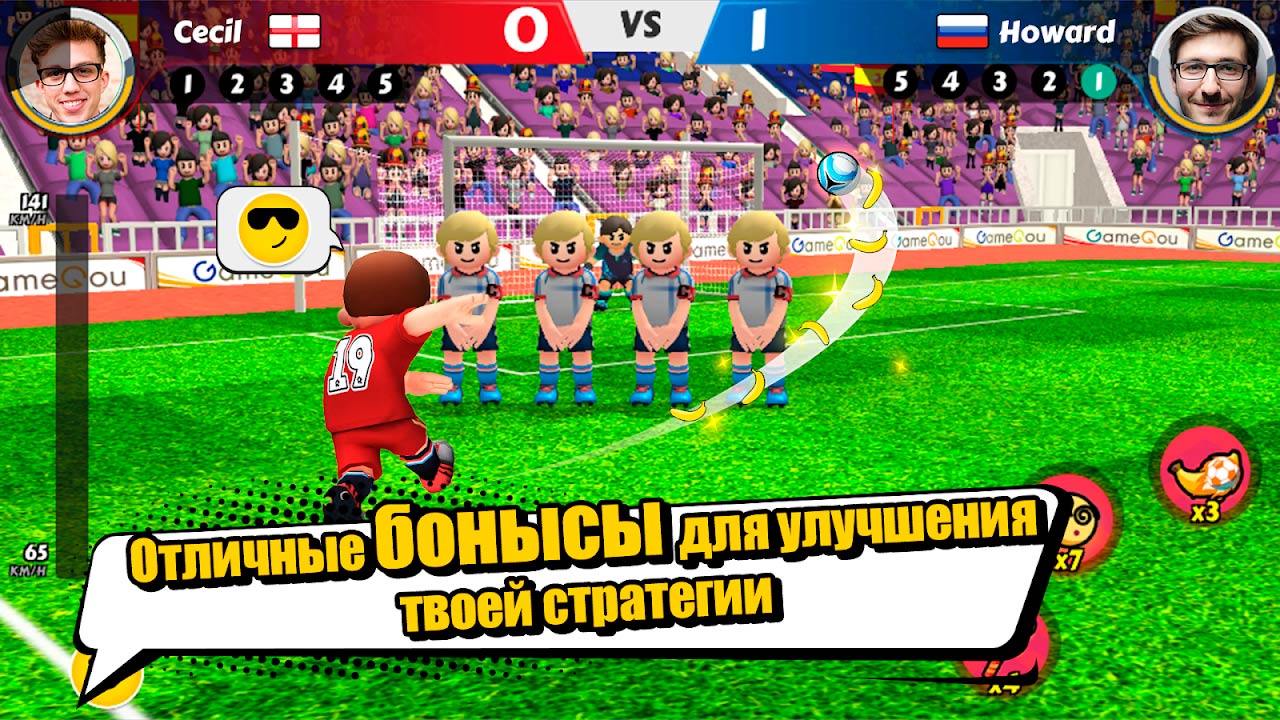 download the new version for iphoneFootball Strike - Perfect Kick