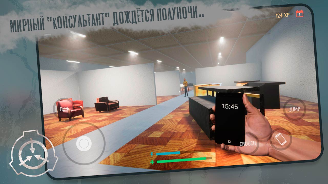 Download Scp 3008 Infinite Ikea 1 4 Apk For Android Free