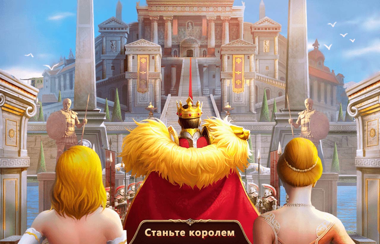 Rise of Kings : Endless War for android download