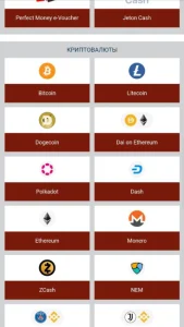 Скачать 888starz 4