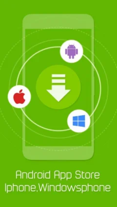 App Store — скриншот 1