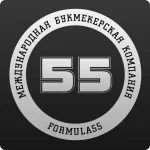 formula-55