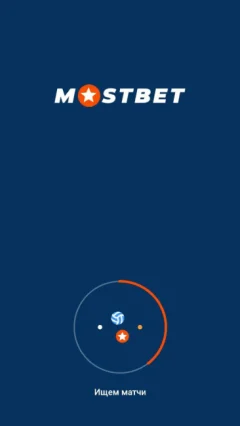 Скачать Mostbet на Андроид — скриншот 1