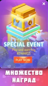 Magic Tiles 3 (открыто все песни) 4