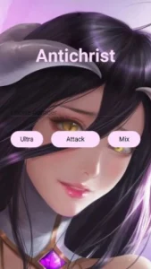 Скачать бомбер антихрист 1