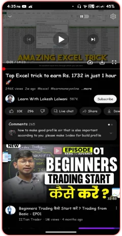 Скачать YouTube Premium — скриншот 1