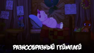 Скачать Лунтик X: Проклятый Омлет 2