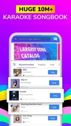Скачать smule VIP взлом — скриншот 1