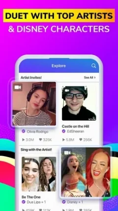 Скачать smule VIP взлом — скриншот 4