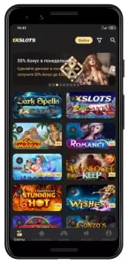 Скачать 1xSlots для Android 1