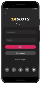 Скачать 1xSlots для Android 4