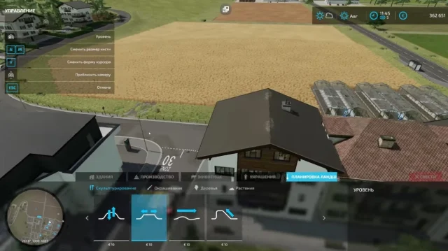 Скачать farming simulator 22 — скриншот 1
