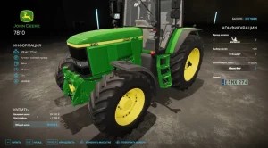 Скачать farming simulator 22 4