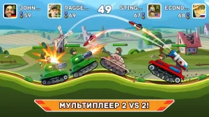 Hills of Steel скачать взлом APK (Мод много денег & все открыто) 1