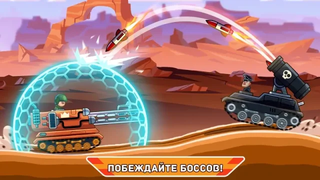 Hills of Steel скачать взлом APK (Мод много денег & все открыто) — скриншот 2