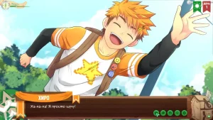 Camp Buddy (лагерь друзей) на Андроид 2