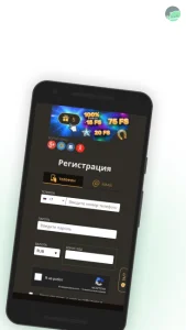 Play Fortuna на Android 2