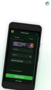 Риобет казино на Android 2