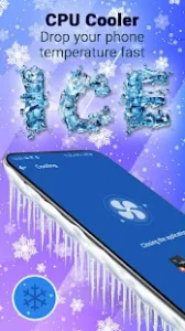 Sweep Cleaner: очиститель кеша 1