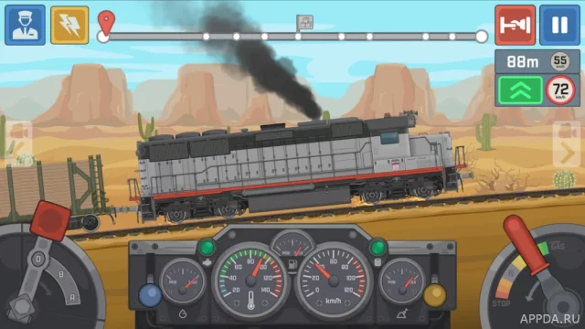 Train Simulator — скриншот 1