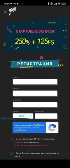 Скачать Буй Казино на Android — скриншот 1