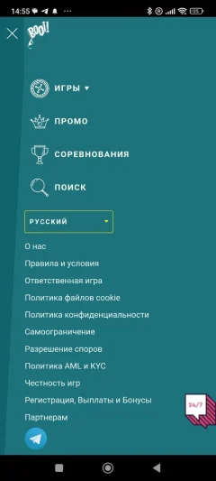 Скачать Буй Казино на Android — скриншот 3