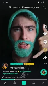 YAPPY: видеоплатформа 1