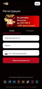 Скачать 7K Casino на Android 2