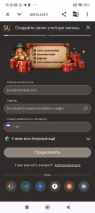 Скачать JoyCasino на Андроид — скриншот 1