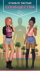 Episode — Choose Your Story взлом с премиум выбором — скриншот 3