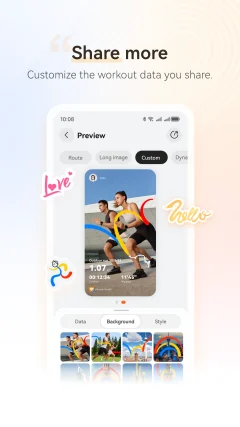Huawei Health — скриншот 3